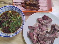 -三中高皇羊肉馆