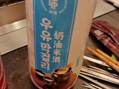 -河坝烧烤串城(金达莱店)