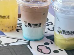 -抱抱地球咖啡馆(国家海洋博物馆店)