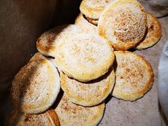 -三兄弟高炉烧饼