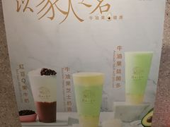 -厝内小眷村(华海店)