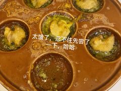 -萨莉亚意式餐厅(永旺购物中心店)