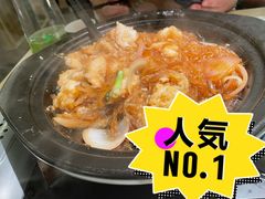 -金鹰国际购物中心(江都店)
