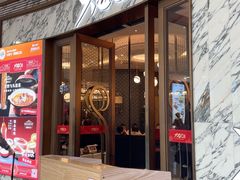 -大铁勺新津菜(熙悦汇店)