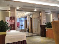 -金满福国际酒店(迎宾大道店)