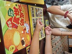 -民信老铺(人民路店)