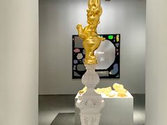 -HOW昊美术馆