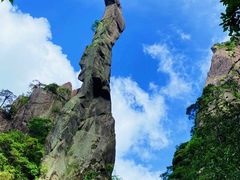 -三清山风景名胜区