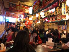 -平成屋· Late Night 食堂(四川北路店)