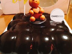-CAKE BOSS 蛋糕老板(牡丹园翠微百货店)