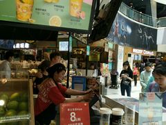 -快乐柠檬happylemon(日月光店)