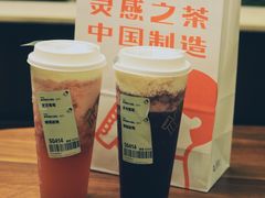 -喜茶(中山利和新地店)