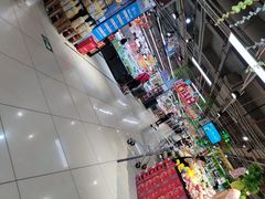-兴龙广缘超市(奥体中心店)