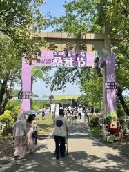 -太湖雪蚕桑文化园