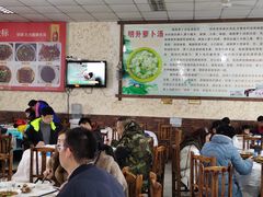 大堂-明升萝卜汤
