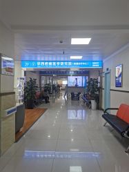 -成都军建医院·疤痕诊疗中心