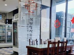 -服务大楼冷面(延大店)