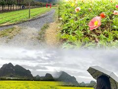 -英西峰林·洞天仙境