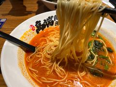 -和府捞面(星光大道一期店)