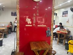 -王记肉火烧早餐中国店