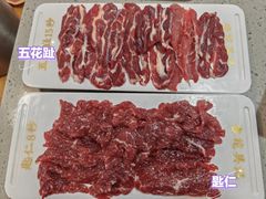 -杏花吴记牛肉火锅