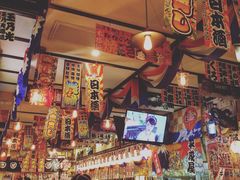 -平成屋· Late Night 食堂(四川北路店)