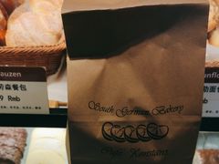 -德南面包房(尚都店)