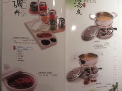 菜单-璞御·海鲜·雪花牛肉局(宾水西道店)