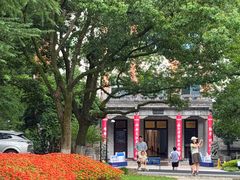 -浙江大学(玉泉校区)