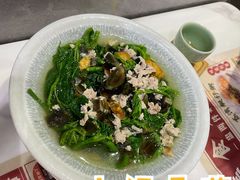 -赏点粤式点心(广州塔店)