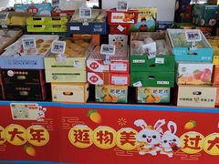 -物美超市(金宝街店)