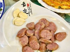 -金姐台湾菜(珠江路店)