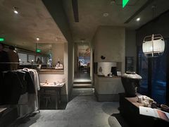 -元古雲境(太古里店)