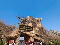 -大槐树寻根祭祖园