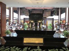-绍兴鉴湖君澜大酒店