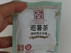 -上海大学(宝山校区)