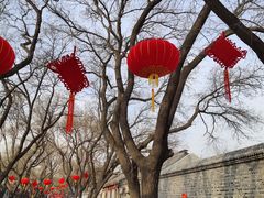-北京国子监胡同