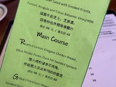 菜单-PIZZA BIANCA(万象城店)