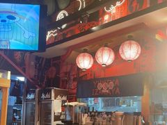-有喜屋·日料·居酒屋(旭辉广场店)