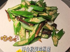 -闽上鲜·福建菜(龙湖滨江天街店)