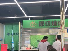-中骏世界城(泉州店)