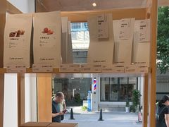 -Cafe on warm(丹霞店)