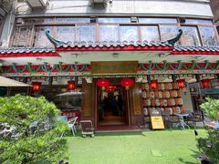 -山水茶艺馆·点心粤菜·30年老字号