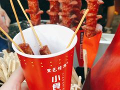 -黑色经典臭豆腐·长沙鲜食商店(坡子街店)