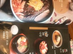 -全州拌饭馆(断桥店)