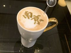 -行者书屋大堂吧 ·下午茶(南京圣和府邸酒店)