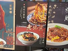 -萃華楼(王府井店)