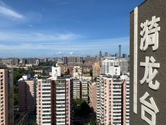 -漪龙台·B26 Rooftop Lounge