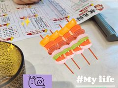 -状元阁烧烤(群力店)