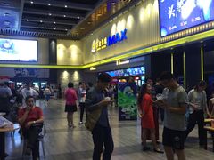-万达影城(乐山万达广场IMAX店)